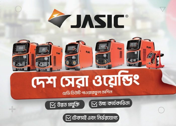 Jasic Jet20 Welding